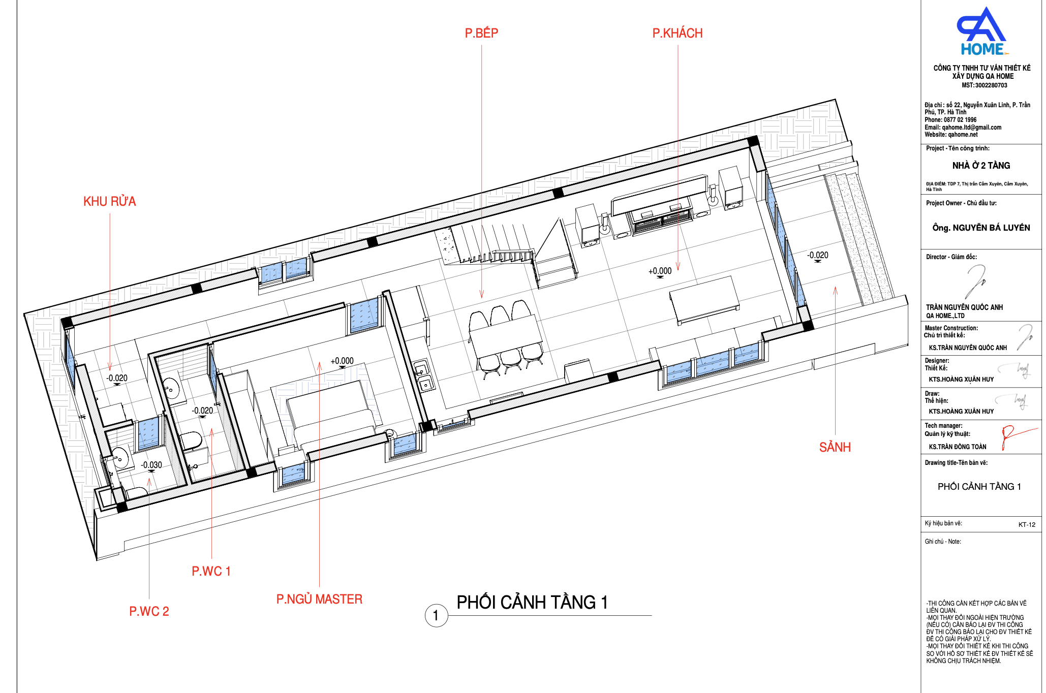 Dự Án Nhà 2 Tầng Hiện Đại – Anh Chị Hùng Hường, Xã Cẩm Xuyên, Hà Tĩnh